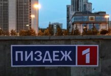 Как художники из разных частей России осмысляют войну, находят новые формы и подают голос