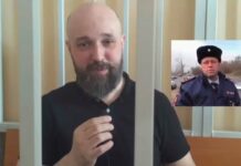 «Все видео смонтированы!» — свидетель Горохов дал показания на заседании «Росдержавы»