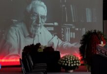 В Москве простились с создателем Конституции РФ Виктором Шейнисом