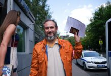 Экс-мундепа Никиту Ильина, обвиняемого в «неповиновении полиции», госпитализировали