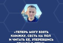 Навальный рассказал о своих ощущениях после того, как ему закрасили побелку на стенах ШИЗО