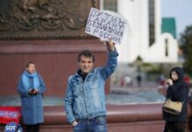 О маховике репрессий в отношении Игоря Барышникова — журналистка SOTAvision Наталья Холманова, соратница активиста