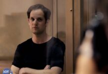 Фоторепортаж: журналисту The Wall Street Journal Эвану Гершкович утвердили арест