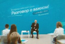«Имитация патриотического воспитания». Как прошел учебный год с «Разговорами о важном»