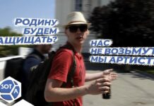 «Был бы помоложе — уже бы ушел». Будут ли севастопольцы защищать город от ВСУ? — опрос SOTAvision в Крыму