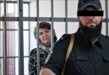 Мать личного врага Кадырова — Абубакара Янгулбаева осуждена на 5,5 лет за сопротивление полиции