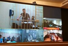 Фургал потребовал отвод Генпрокуратуре в Верховном суде