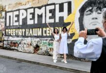 Фоторепортаж: Москва. 500-й день войны