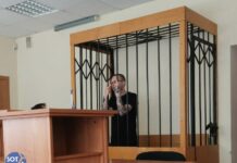 Дело одного из первых в стране поджигателей военкомата хотят переквалифицировать по статье о «теракте»