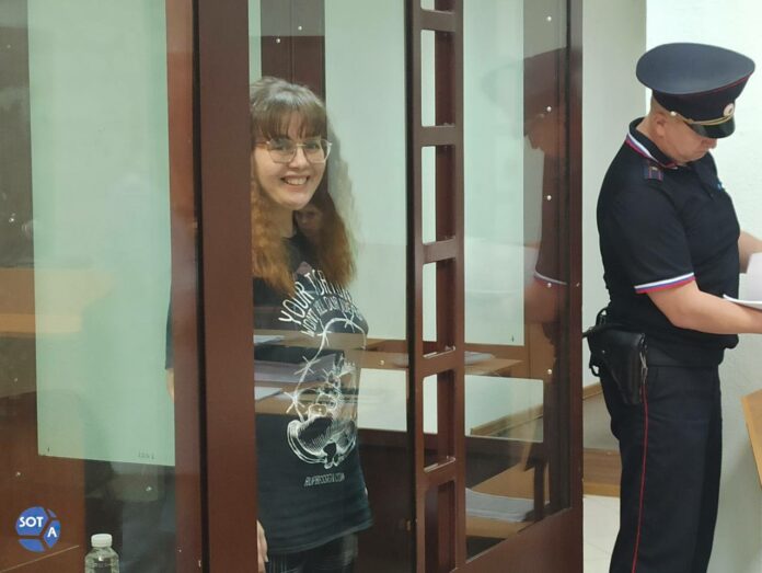 Ольга Смирнова