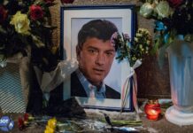 Европейский суд по правам человека признал неэффективным расследование российских властей убийства Бориса Немцова