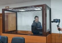ЕСПЧ присудил 3500 евро компенсации активисту Ричарду Роузу, обвиняемому в призывах к терроризму из-за антивоенных комментариев