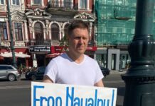 В Воронеже задержали активиста Николая Борисова