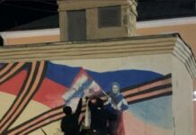 Чебоксарских студентов, перекрасивших мурал «бабушки с флагом», повторно оштрафовали за одно и то же событие