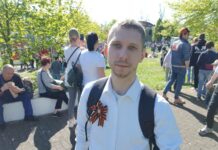 Жителя Калининграда Олега Холоденко оштрафовали на 35 тысяч рублей якобы за оскорбления Путина в социальных сетях