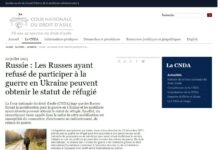 Суд Франции утвердил право уклонистов из России на получение статуса беженцев