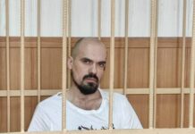 Пытавшемуся поджечь Мавзолей мужчине избрали меру пресечения