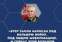 Маски сброшены. Депутат Картаполов объяснил причину всех сегодняшних поправок