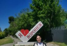 FreeNavalny — запрещенная символика, за которую судили супругов в Воронеже