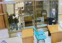 К 14 годам колонии приговорили основателя Group-IB Илью Сачкова