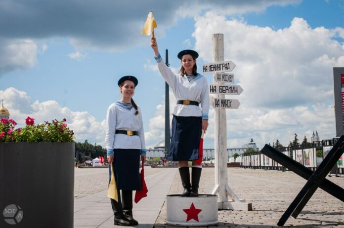 photo_2023-07-31 01.24.14