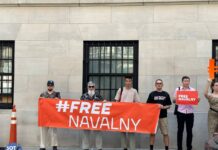 «Навальный четверг» состоялся в Нью-Йорке