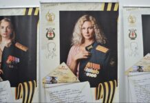 «Сидеть в сторонке и говорить «это не моя война» каждый может», — в Крокус Экспо прошел форум «Женщины России всегда рядом»