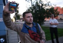 Суд над Игорем Стрелковым (Гиркиным) по статье об экстремизме — как это было