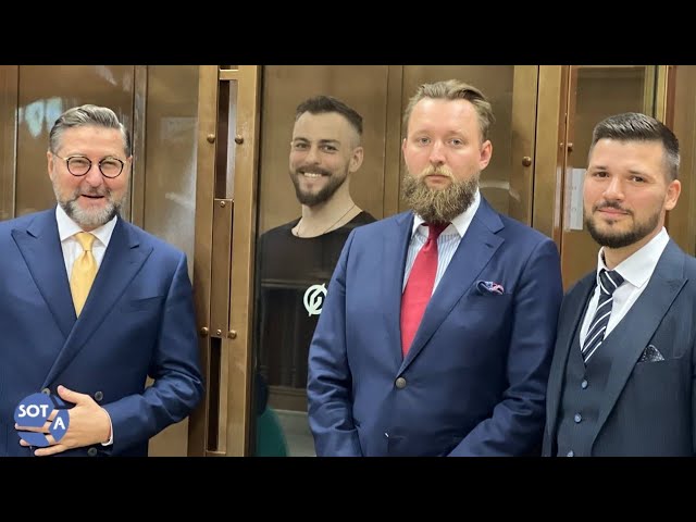 Мосгорсуд признал основателя российской компании Group-IB, занимающейся кибербезопасностью, виновным в госизмене