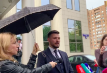 «Мы предоставили все доказательства невиновности», — адвокат Ильи Сачкова, Сергей Афанасьев, прокомментировал решение Мосгорсуда