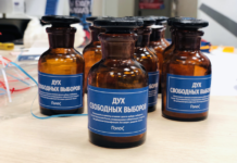 «Реальная цель атаки — помешать общественному наблюдению на президентских выборах и ЕДГ» — заявление «Голоса»