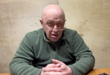 Росавиация подтвердила гибель пассажира по имени Евгений Пригожин. Это следует из опубликованного списка участников полета