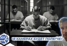 Навальный, Горинов, Смирнова о борьбе с режимом в колонии. Обзор недели с Ваней Базановым