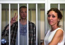 Суд в Королеве продлил содержание под стражей журналиста RusNews Романа Иванова до 10 октября