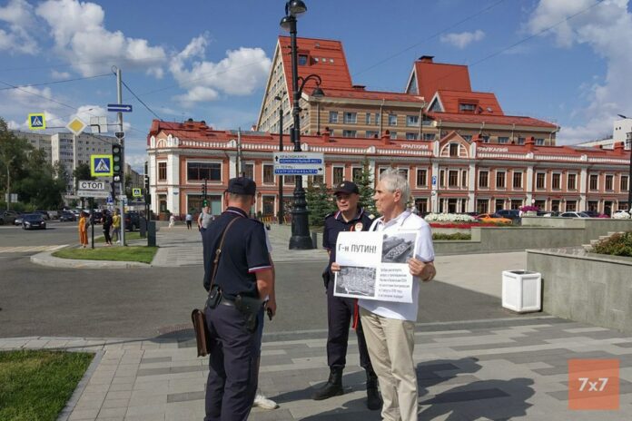 photo_2023-08-01 23.30.56