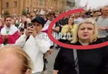 В Беларуси задержали еще пару минчан, которых силовики вычислили по документалке от литовского медиа про протесты в 2020 году, — Медиазона. Беларусь