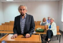 Обвинение запросило для 75-летнего активиста из Лобни штраф 200 тысяч рублей и подписку о невыезде