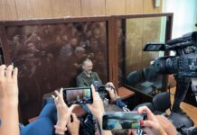 Дело Игоря Стрелкова (Гиркина) засекретили