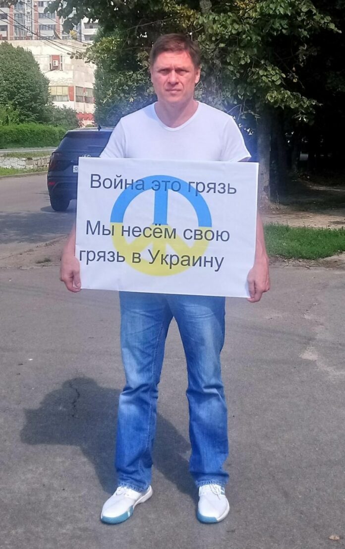 photo_2023-08-04 00.49.19