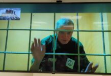 Кассационный суд оставил в силе приговор депутату Алексею Горинову