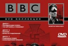 В квартире у баптистского пастора силовики нашли диски с сериалом BBC о преступлениях нацистов во время Второй мировой войны. И это все, что СК показал в видео с обыска