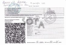 Суд отклонил кассационную жалобу по делу о фальсификации выборов в Новогиреево