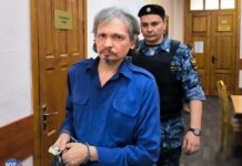 Александр Бахтин выступил с последним словом, которое он назвал «самооправдательным заключением»