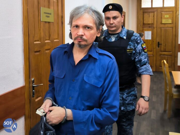 Александр Бахтин