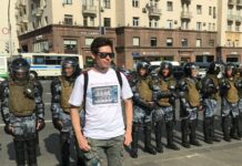 Уличного художника Philippenzo объявили в розыск