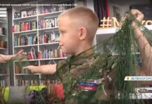 В Красноярском крае для плетения маскировочных сетей используют детский труд