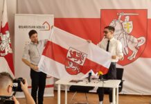 На депутата Смоленской облдумы, предложившего отделить область от России, завели уголовное дело