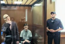 На заседании по «маяковскому» делу допросили секретного свидетеля обвинения «Джеки», который якобы присутствовал на чтениях в день задержания поэтов