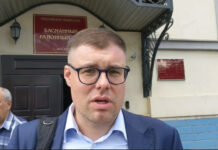 Адвокат Владимир Воронин — о деле Наки и Левиева