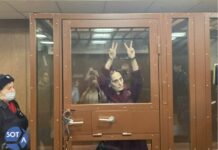 Мосгорсуд утвердил четыре года колонии московскому мундепу Кетеван Хараидзе по делу о мошенничестве.